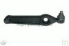 ASHUKI K702-04 Track Control Arm